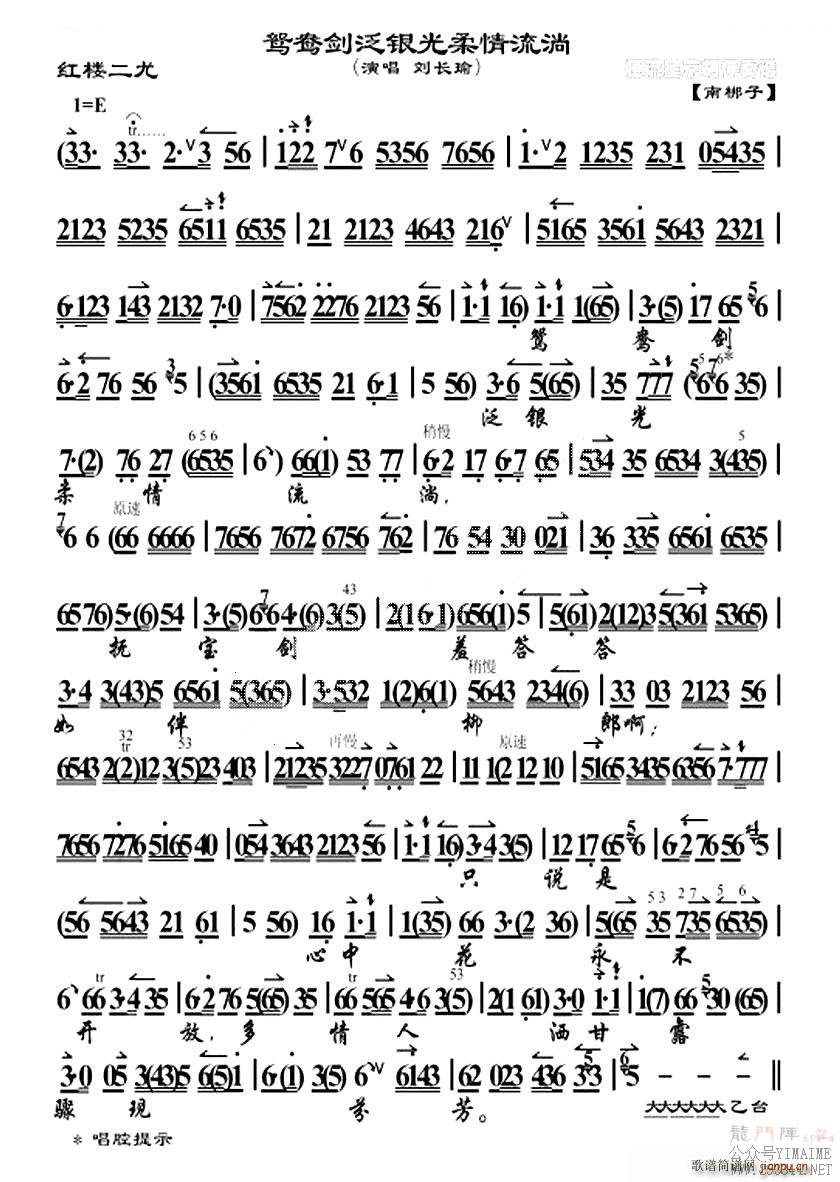 ԧ콣 ¥ ѡ  糪()1