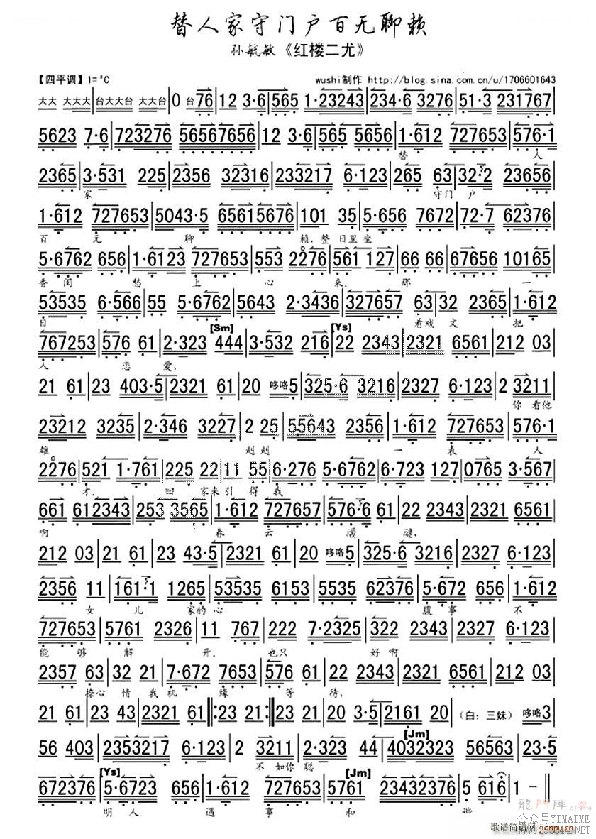 ˼Ż ¥ ѡ  糪()1
