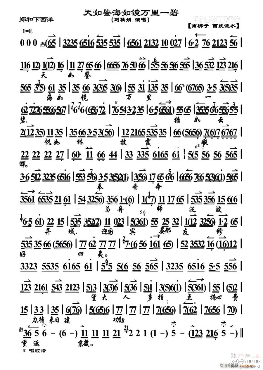 羵һ ֣ ѡ 糪()1
