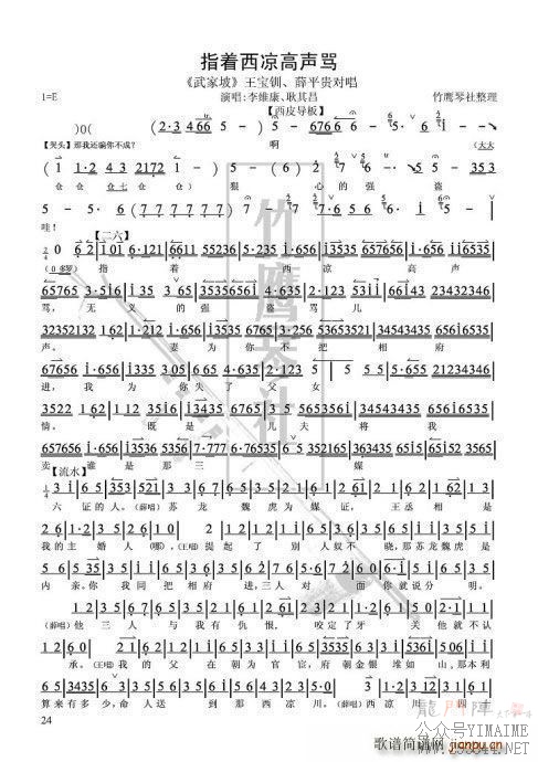 ָ  Գ()1