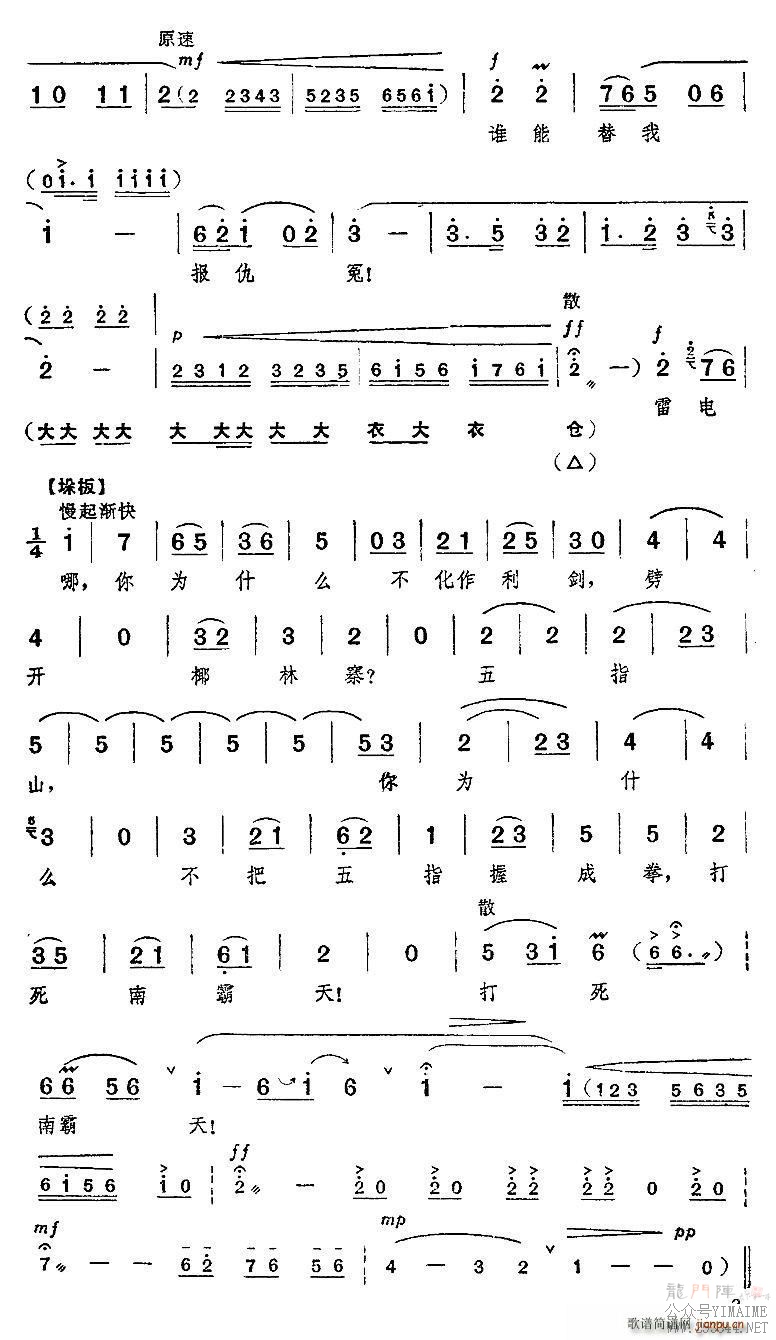 廪һ˼ ɫӾ ѡ()3