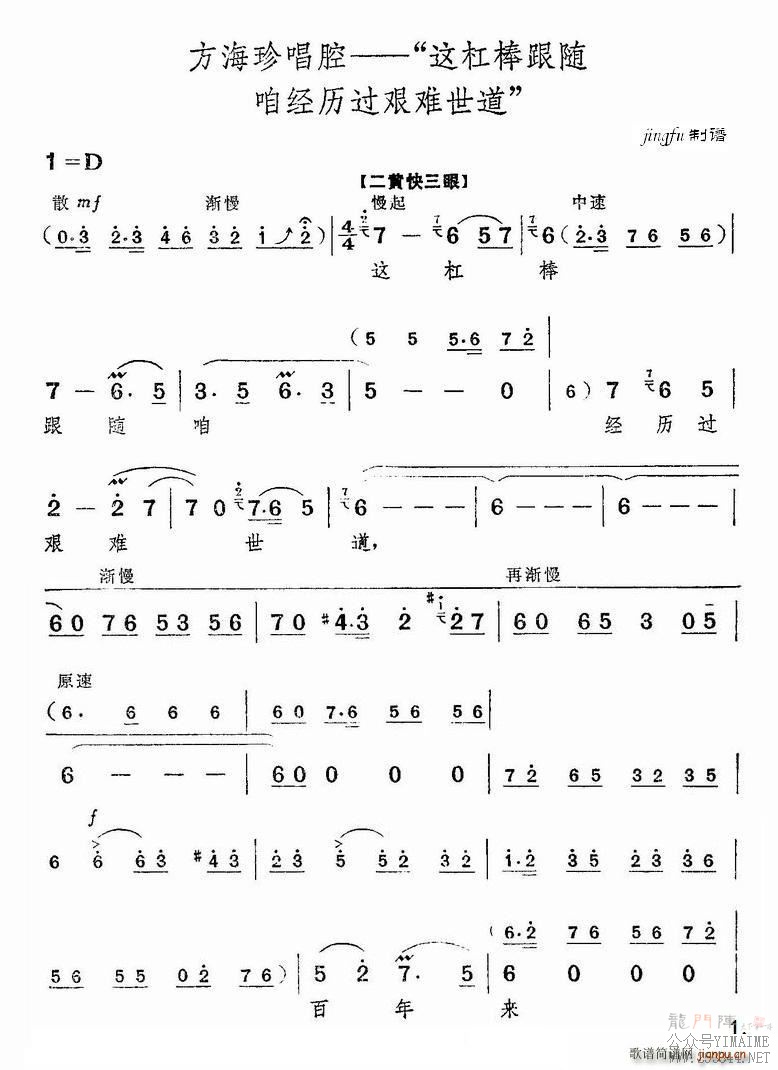 ܰ۾  䳪()1