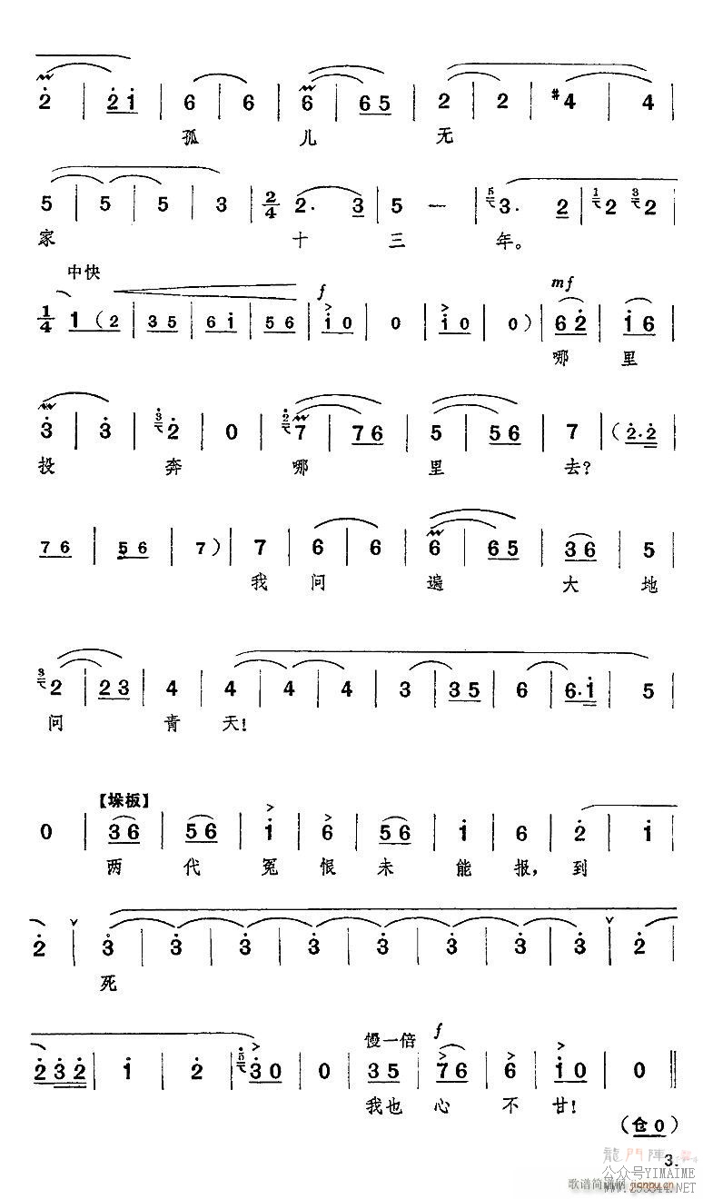 µܿ  ɫӾ ѡ()3