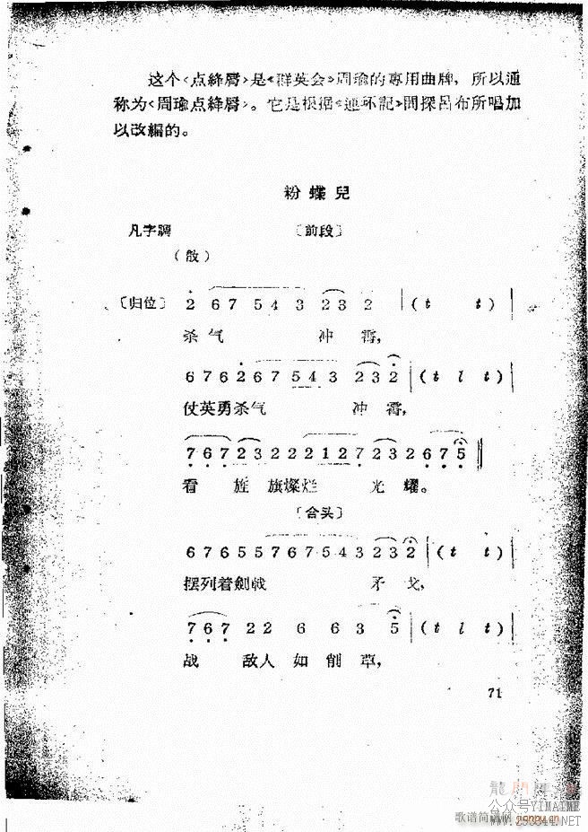 Ƽ58 131()14