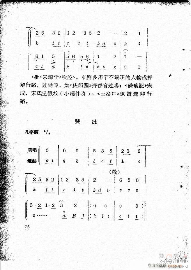 Ƽ58 131()19