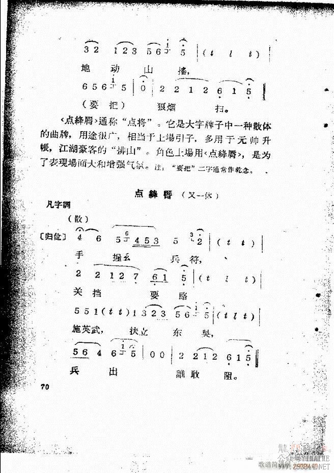 Ƽ58 131()13