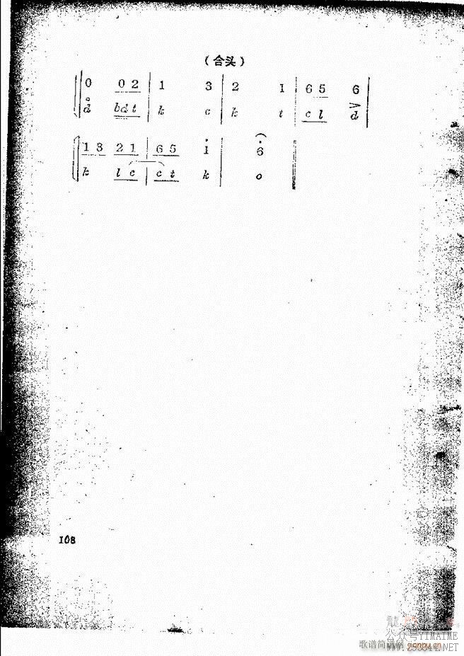 Ƽ58 131()51