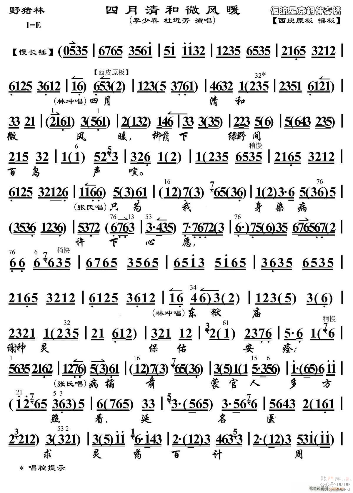 ΢ů Ұ ѡ ()1