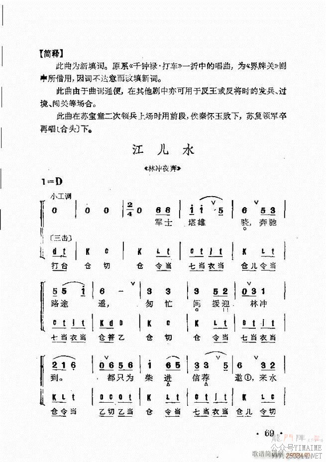 Ⱥ 61 120()9