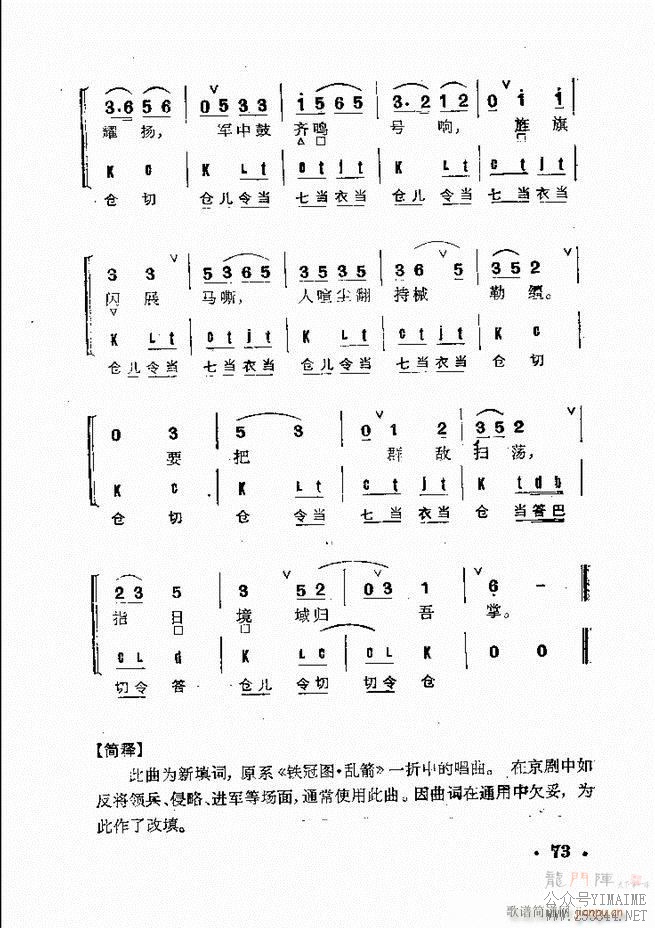 Ⱥ 61 120()13