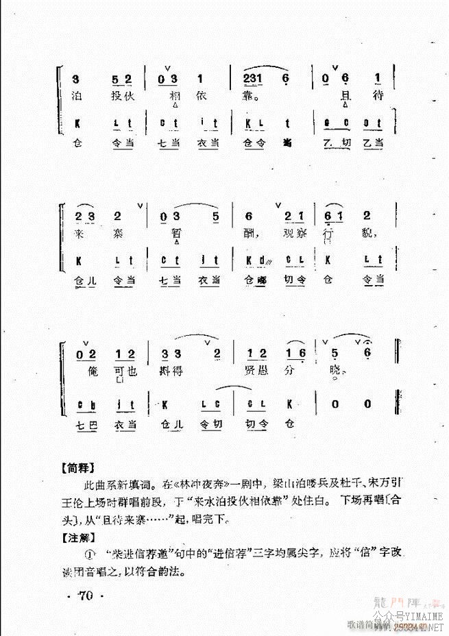 Ⱥ 61 120()10