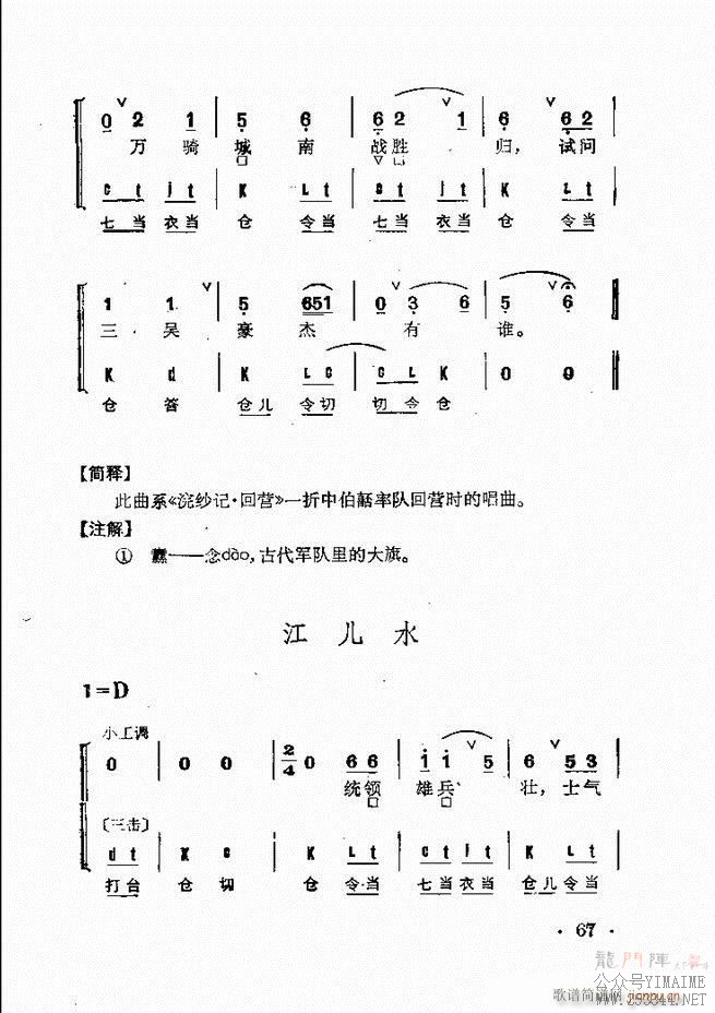 Ⱥ 61 120()7