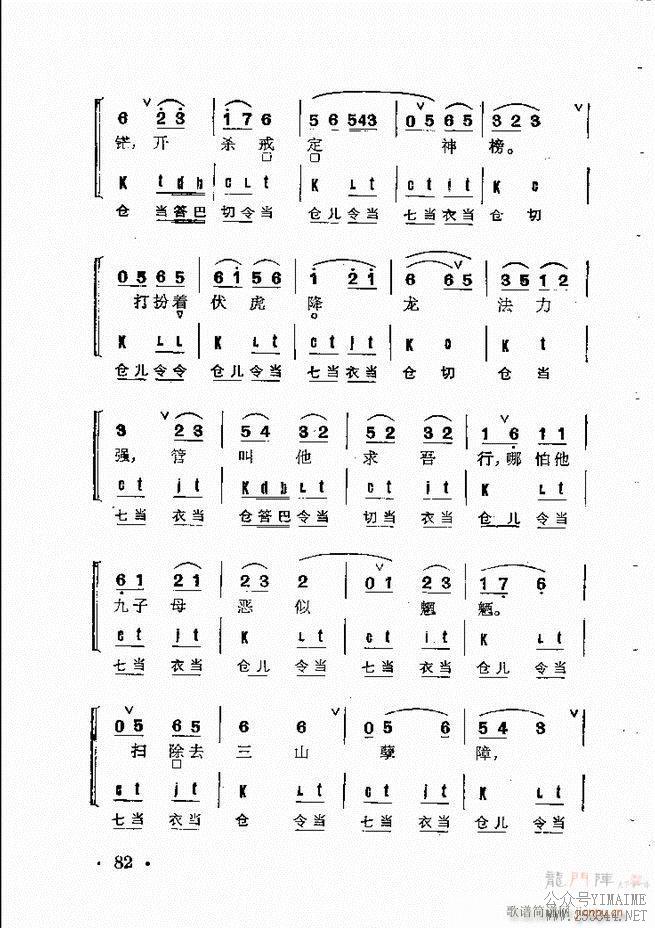 Ⱥ 61 120()22