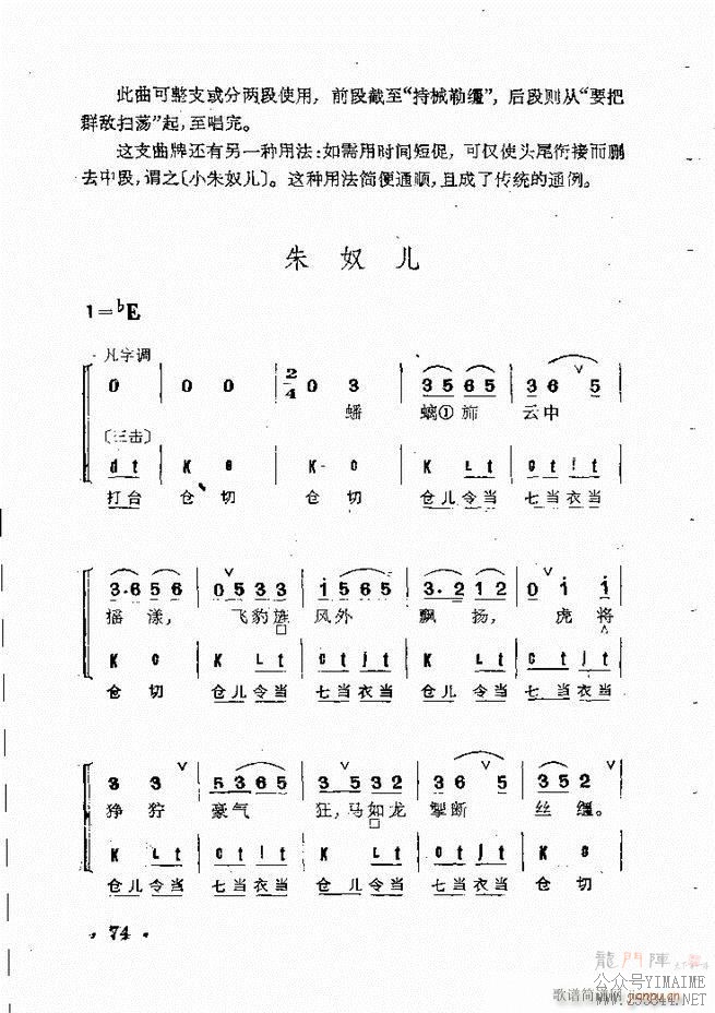 Ⱥ 61 120()14