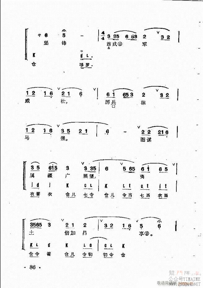 Ⱥ 61 120()26