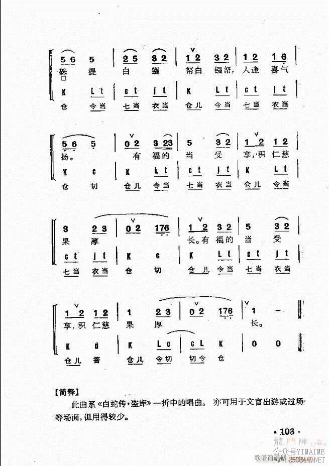 Ⱥ 61 120()43