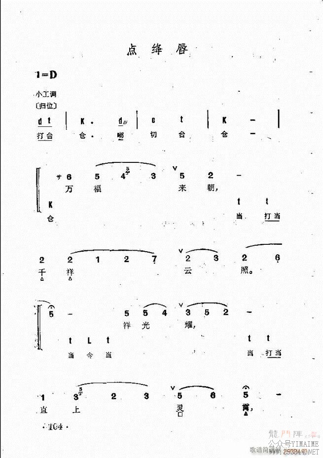 Ⱥ 61 120()44
