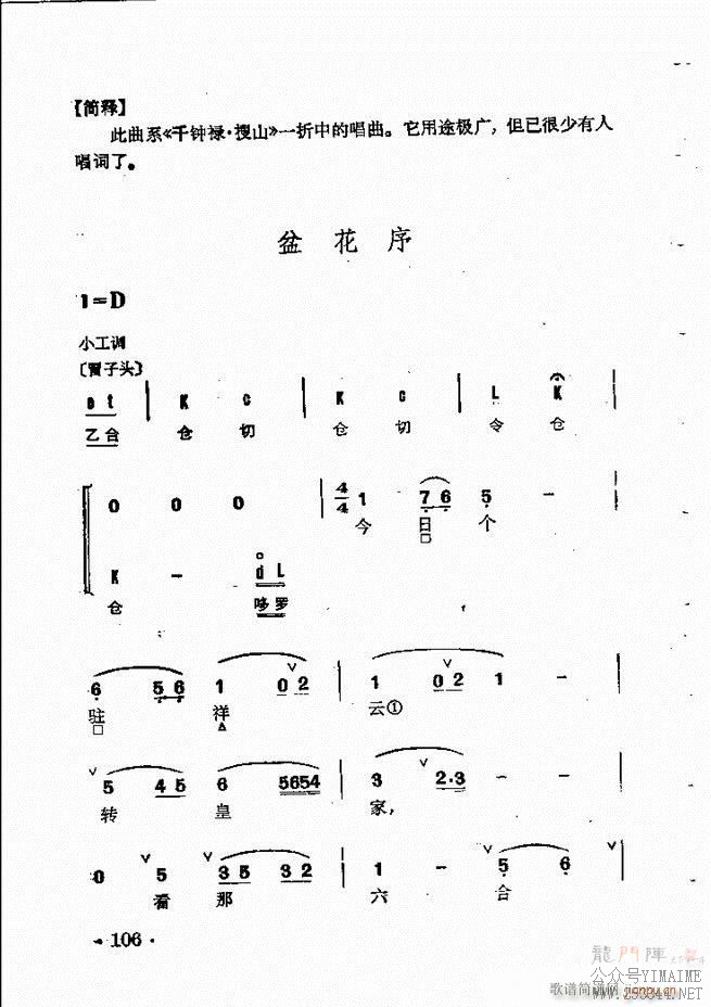 Ⱥ 61 120()46