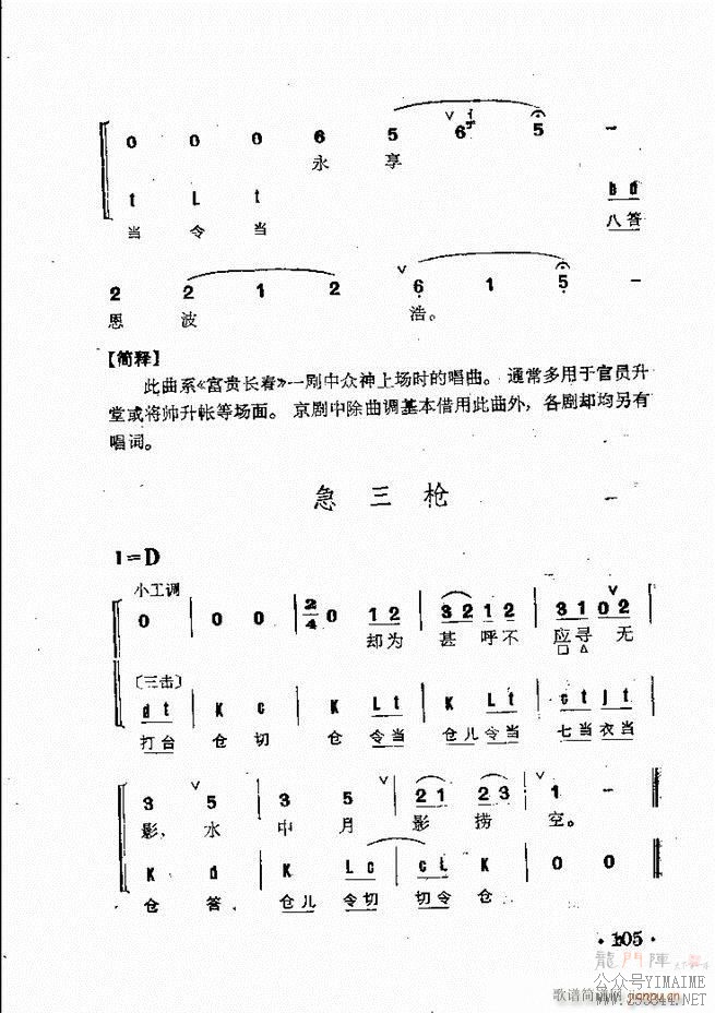 Ⱥ 61 120()45