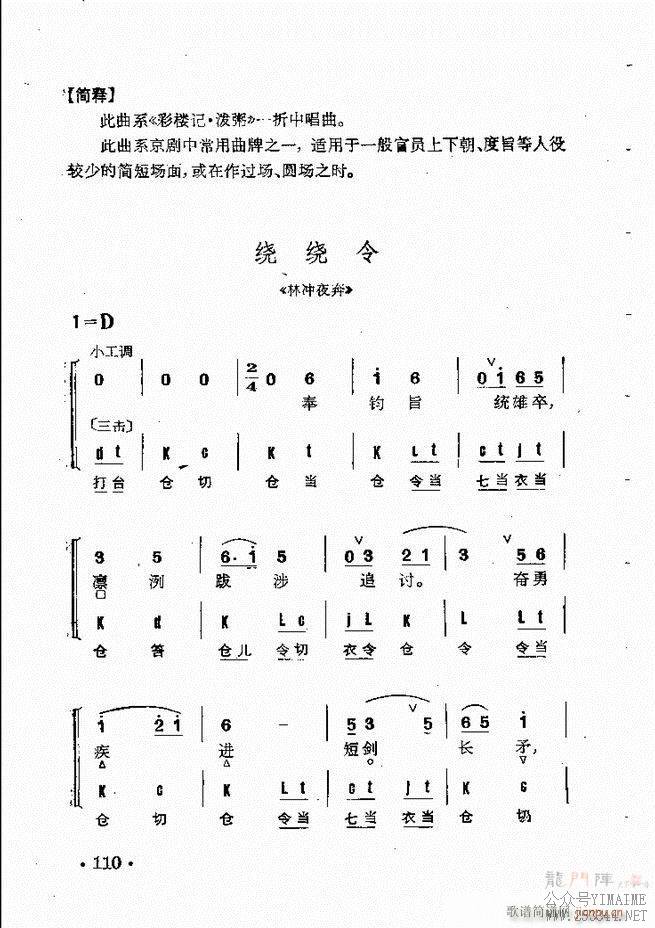 Ⱥ 61 120()50
