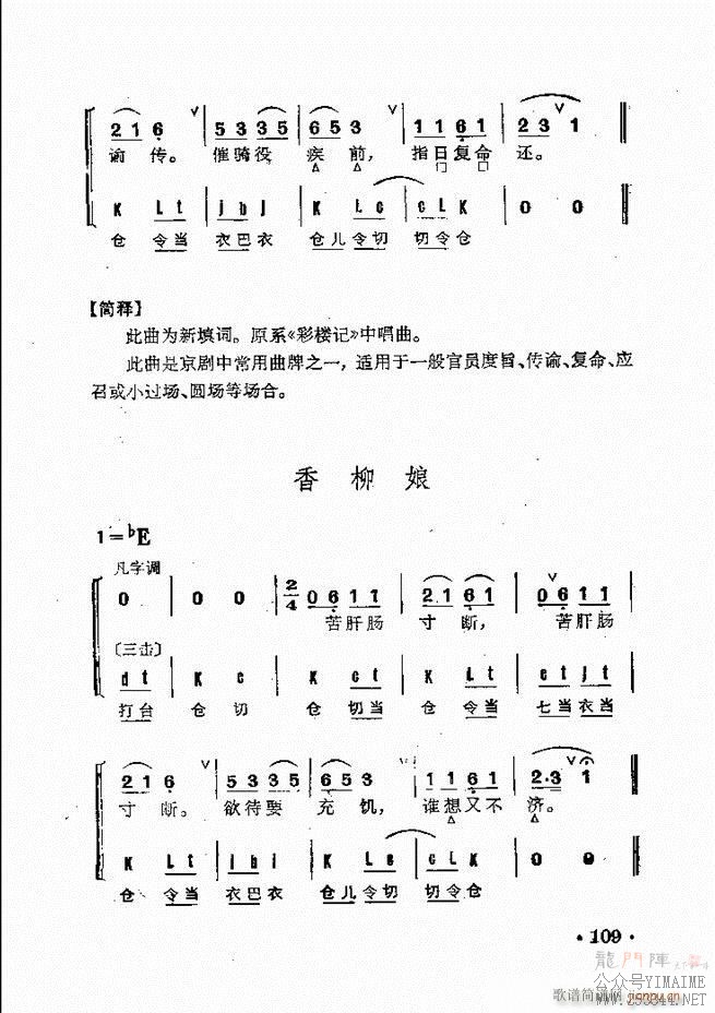 Ⱥ 61 120()49