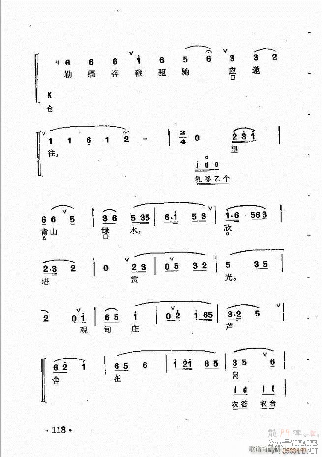Ⱥ 61 120()58