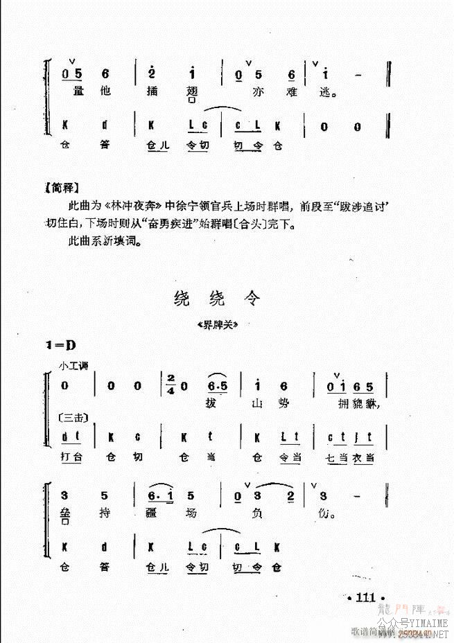 Ⱥ 61 120()51