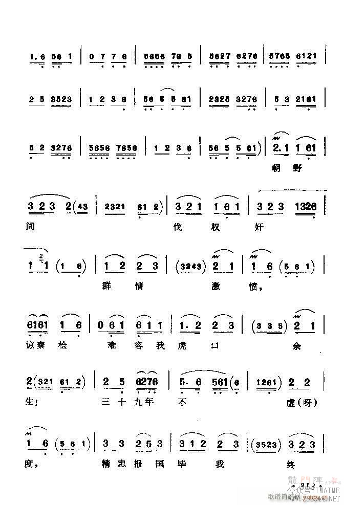 ǻѡ ϼ 301 360()13