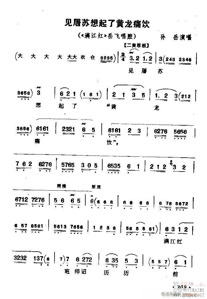 ǻѡ ϼ 301 360()9