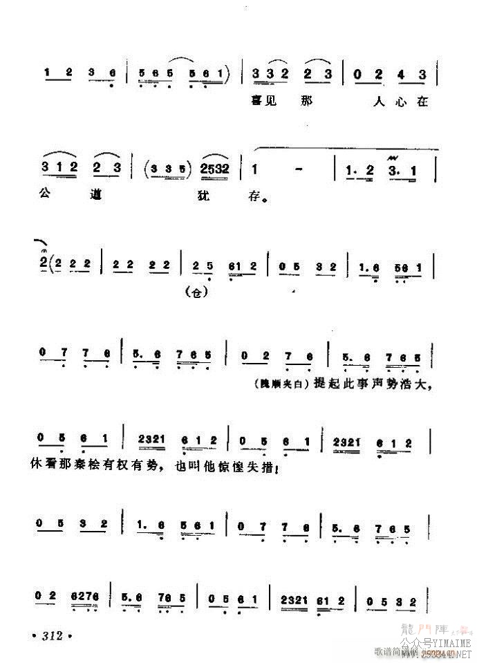 ǻѡ ϼ 301 360()12