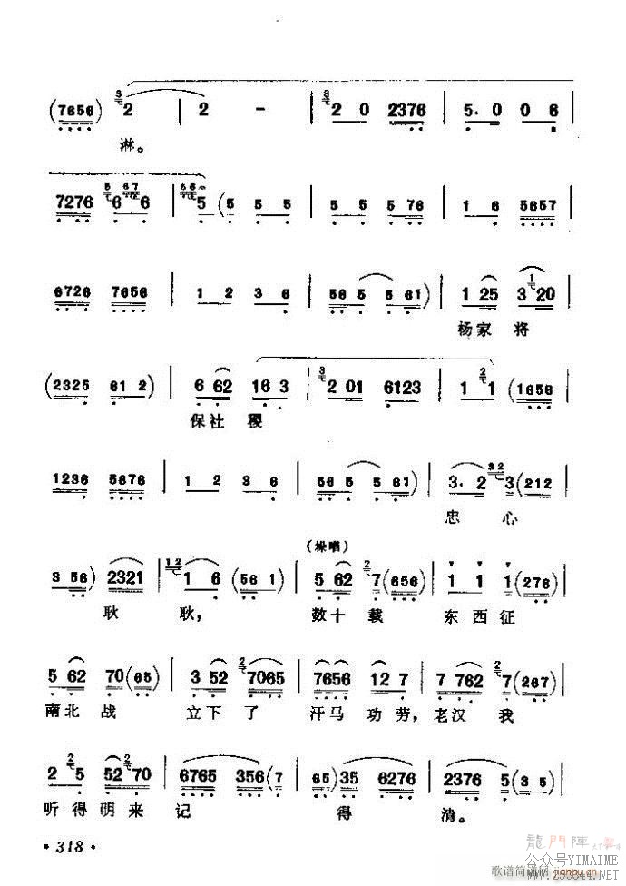 ǻѡ ϼ 301 360()18