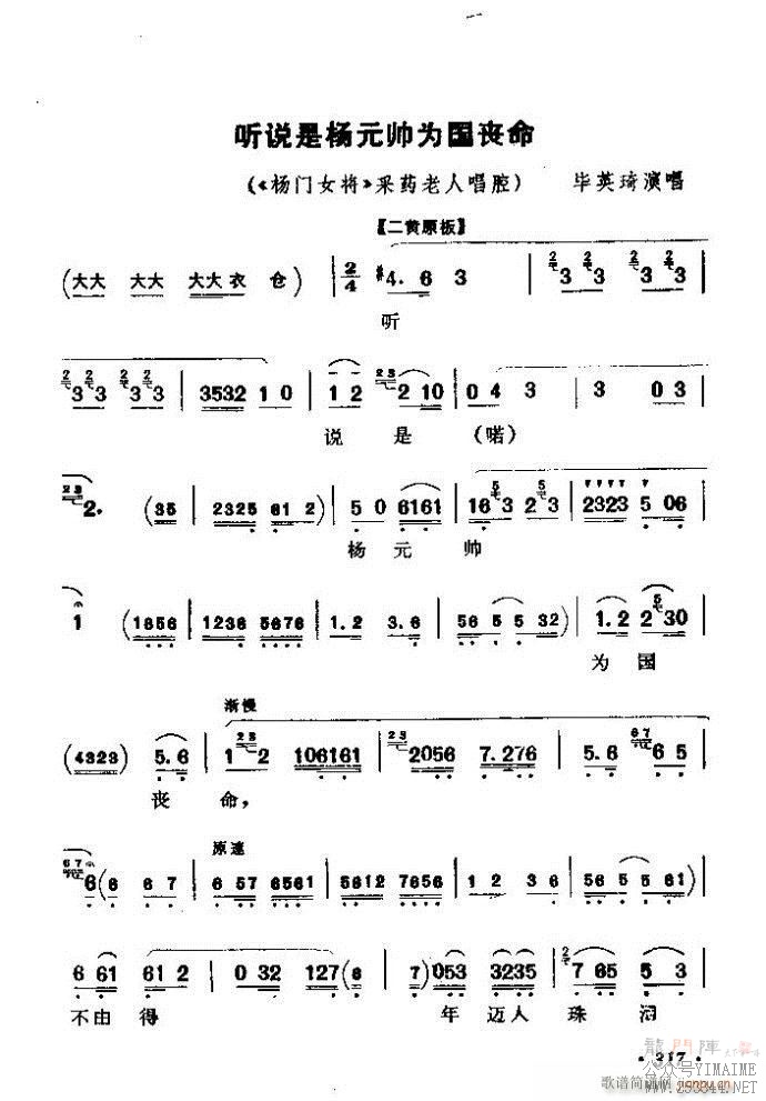 ǻѡ ϼ 301 360()17