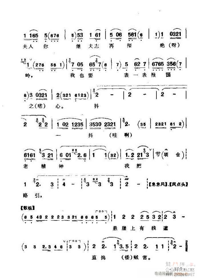 ǻѡ ϼ 301 360()19