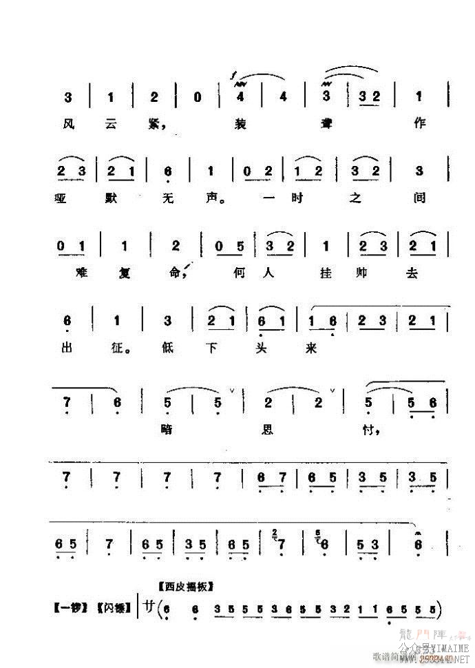 ǻѡ ϼ 301 360()23