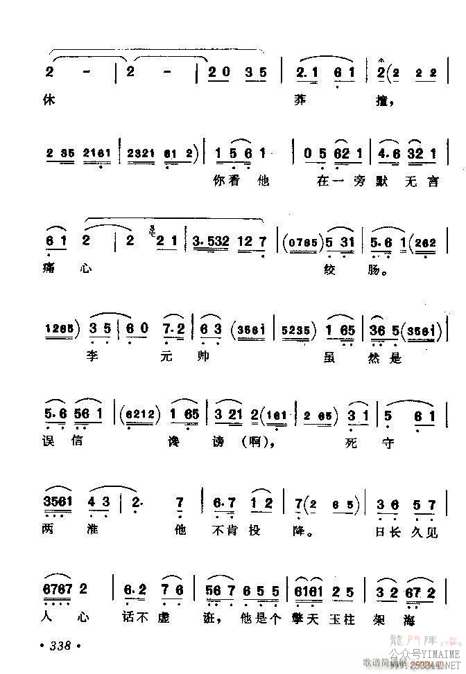 ǻѡ ϼ 301 360()38