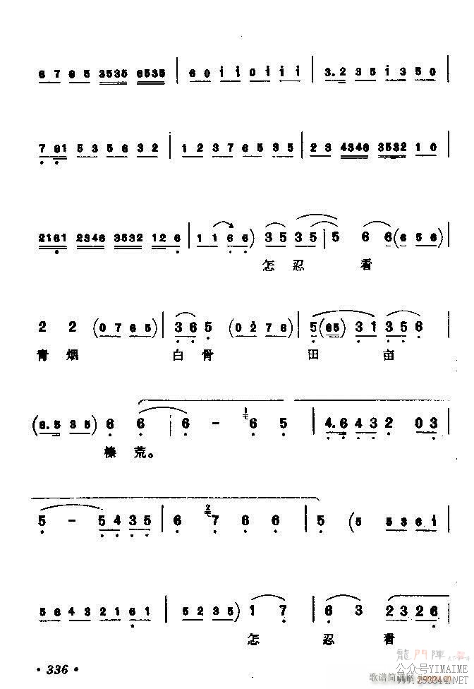 ǻѡ ϼ 301 360()36