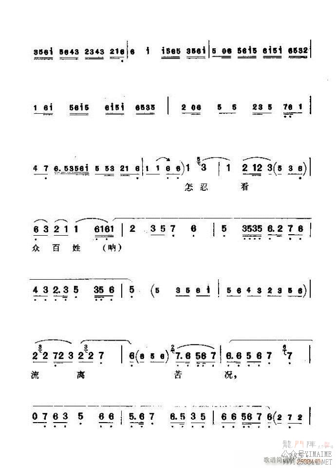 ǻѡ ϼ 301 360()35