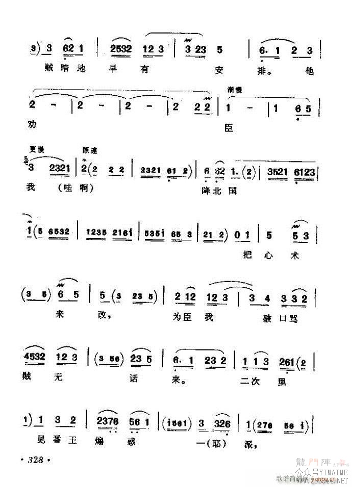ǻѡ ϼ 301 360()28