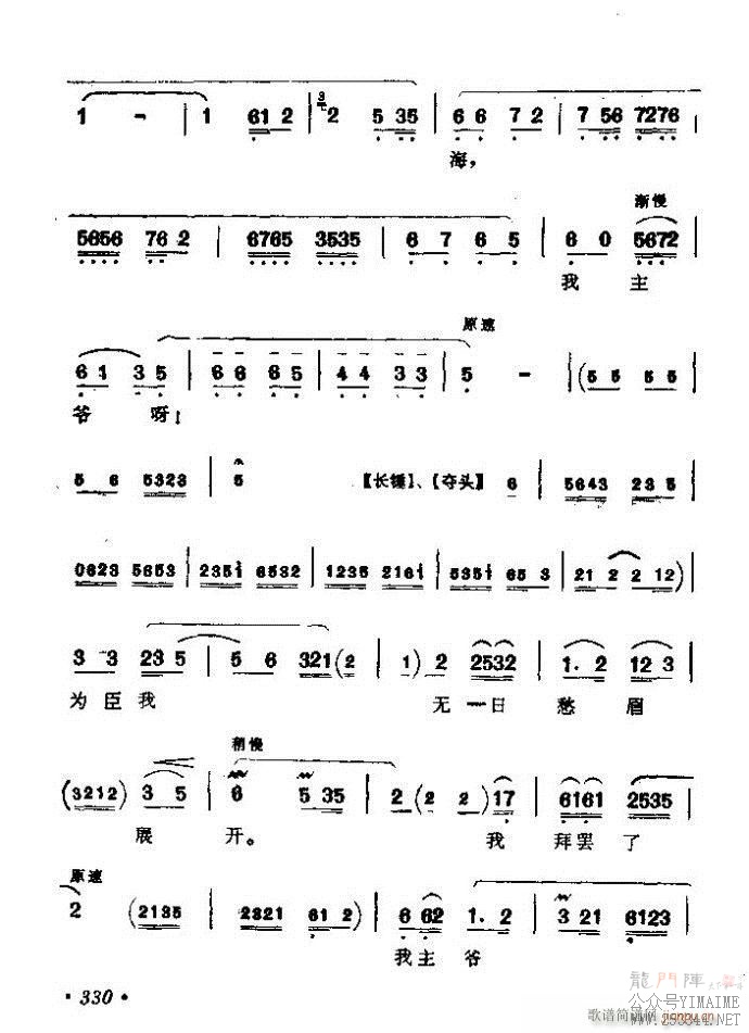 ǻѡ ϼ 301 360()30