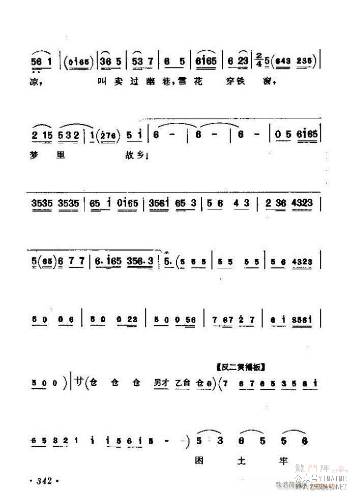 ǻѡ ϼ 301 360()42