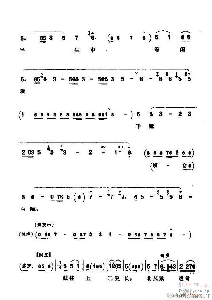 ǻѡ ϼ 301 360()41