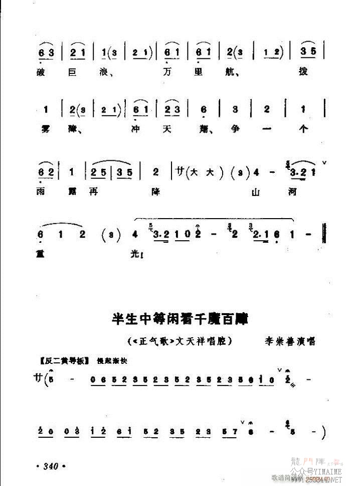 ǻѡ ϼ 301 360()40