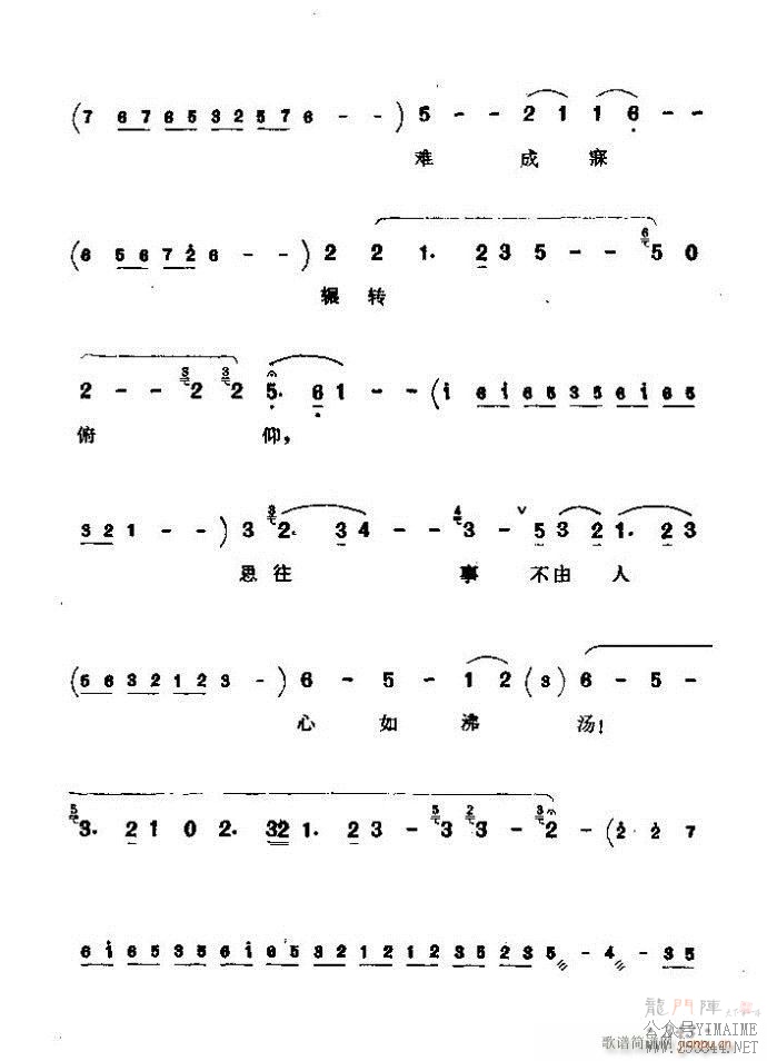 ǻѡ ϼ 301 360()43