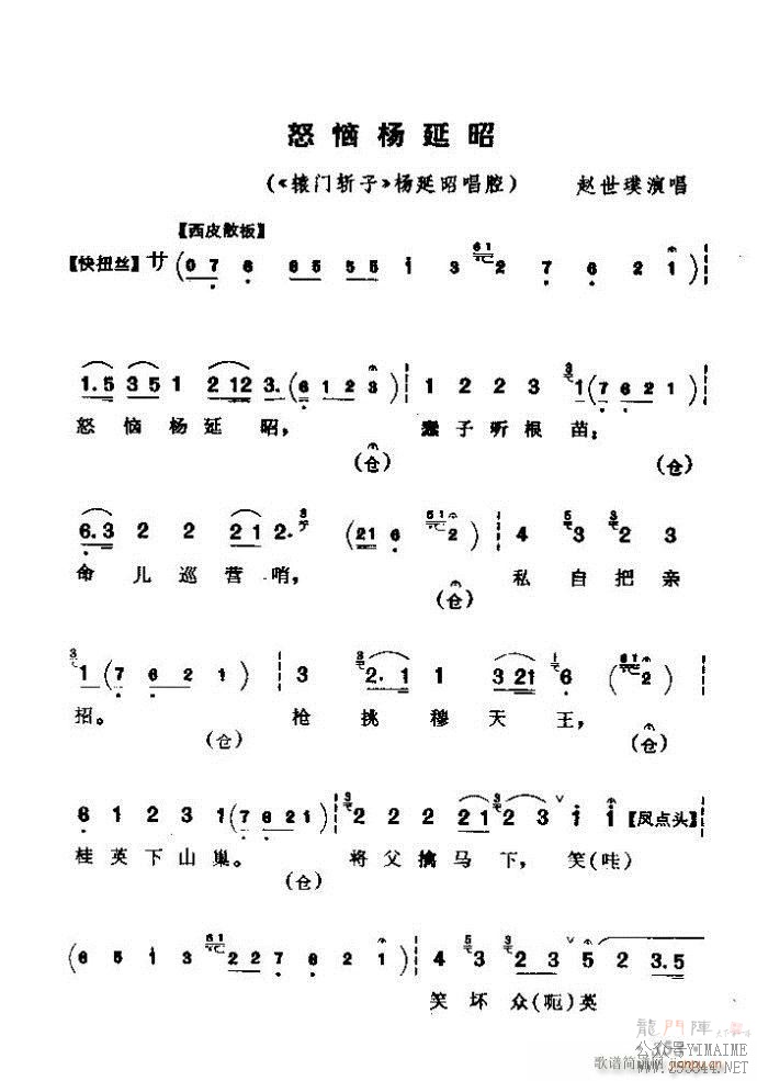 ǻѡ ϼ 301 360()53