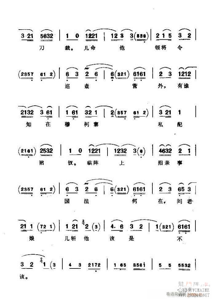 ǻѡ ϼ 301 360()59