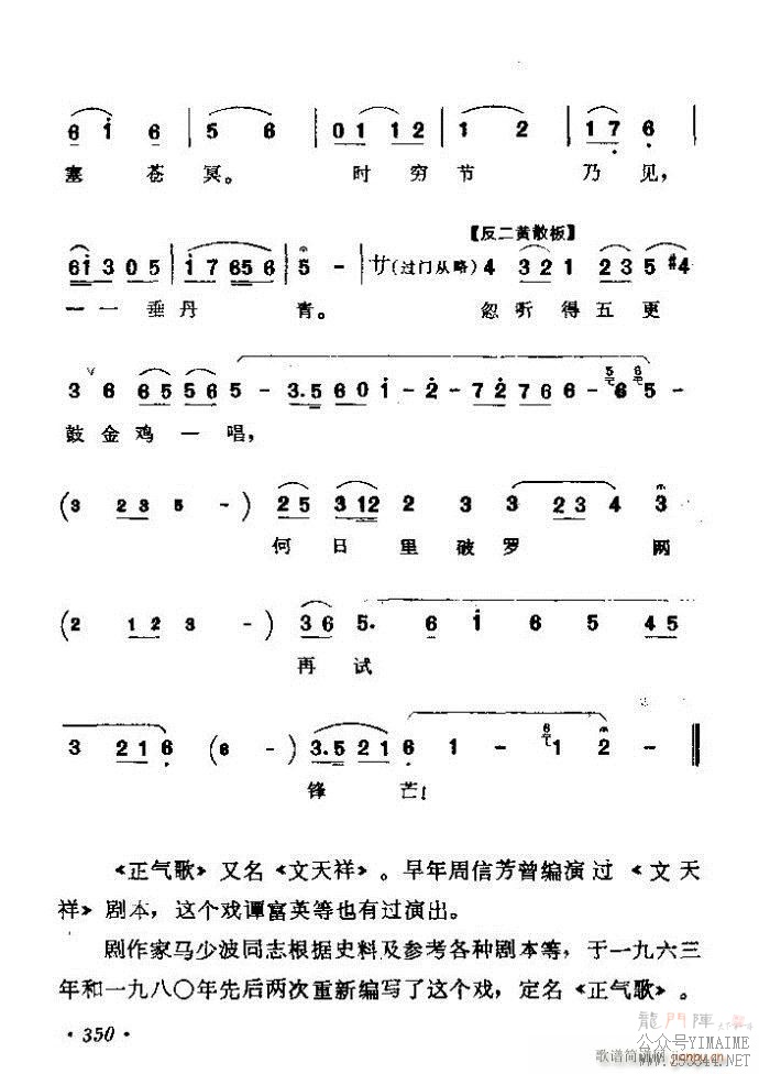 ǻѡ ϼ 301 360()50