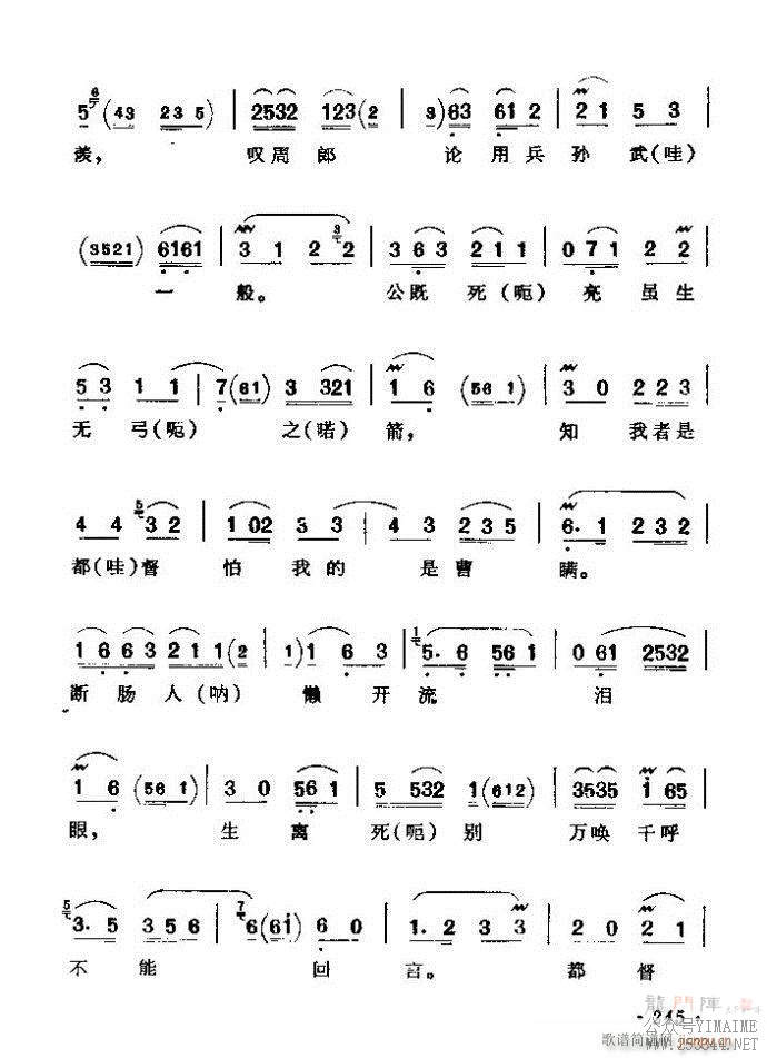 ǻѡ ϼ 241 300()5