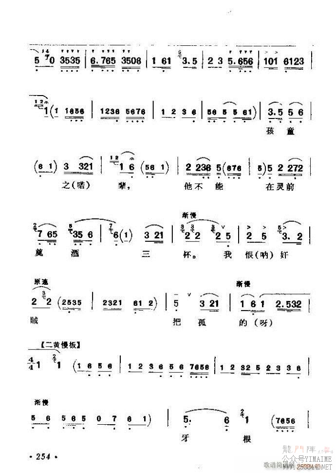 ǻѡ ϼ 241 300()14