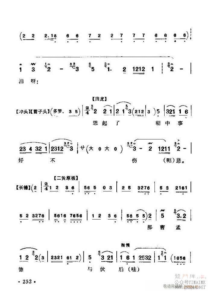 ǻѡ ϼ 241 300()12