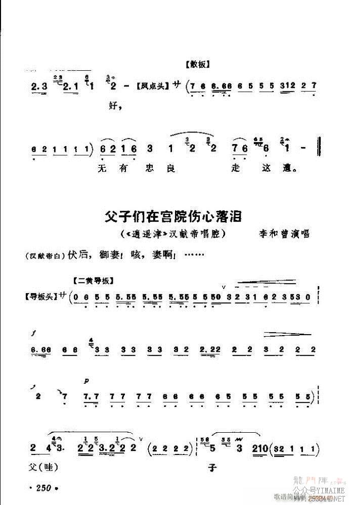 ǻѡ ϼ 241 300()10